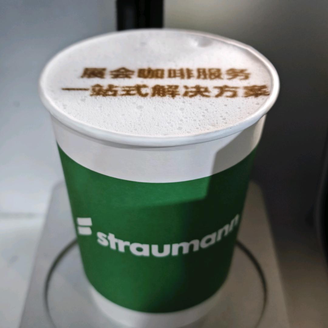 方可图谋咖啡机租赁中心(全国)