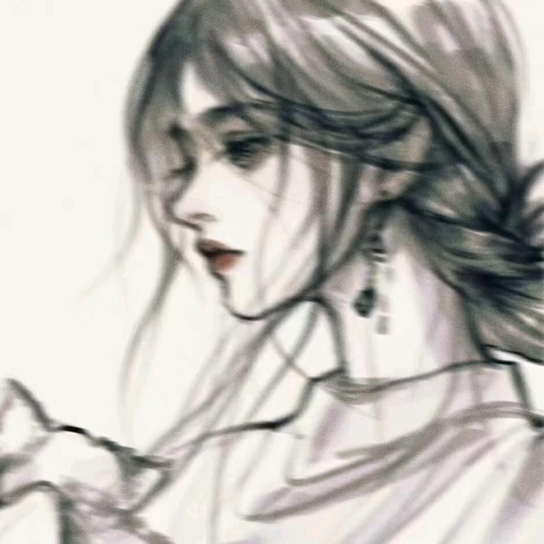 泠