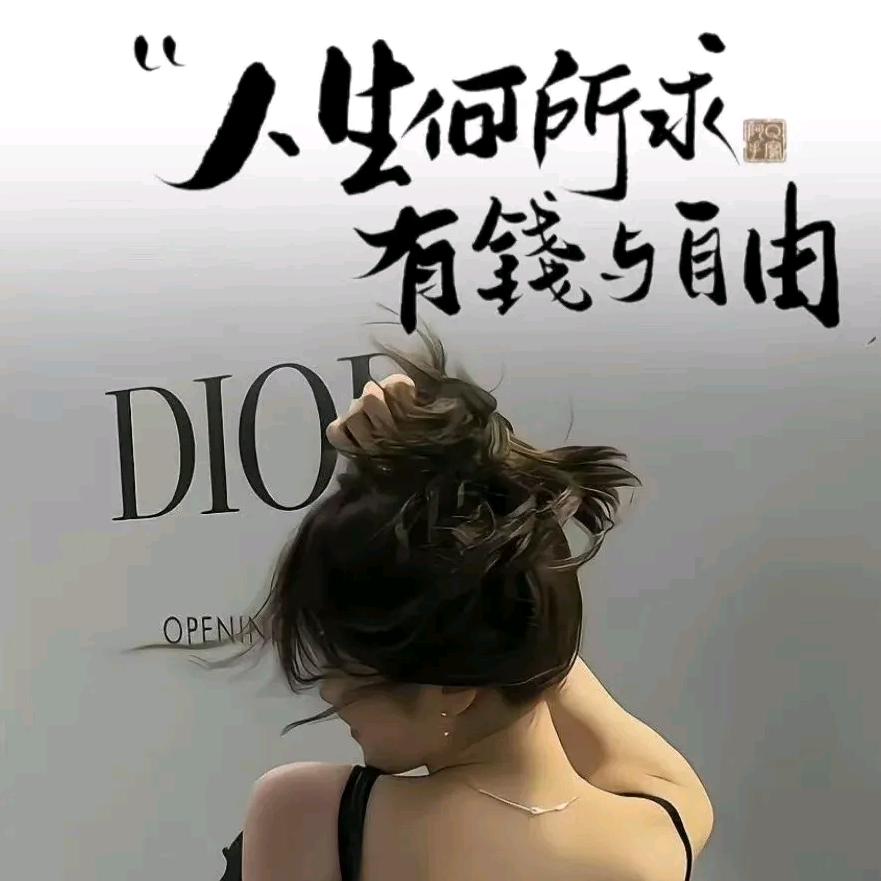 晴🐟