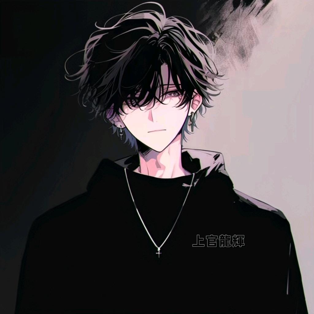 上官龍輝