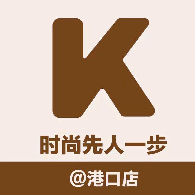 快衣尚品(中心区乐天商业街店)