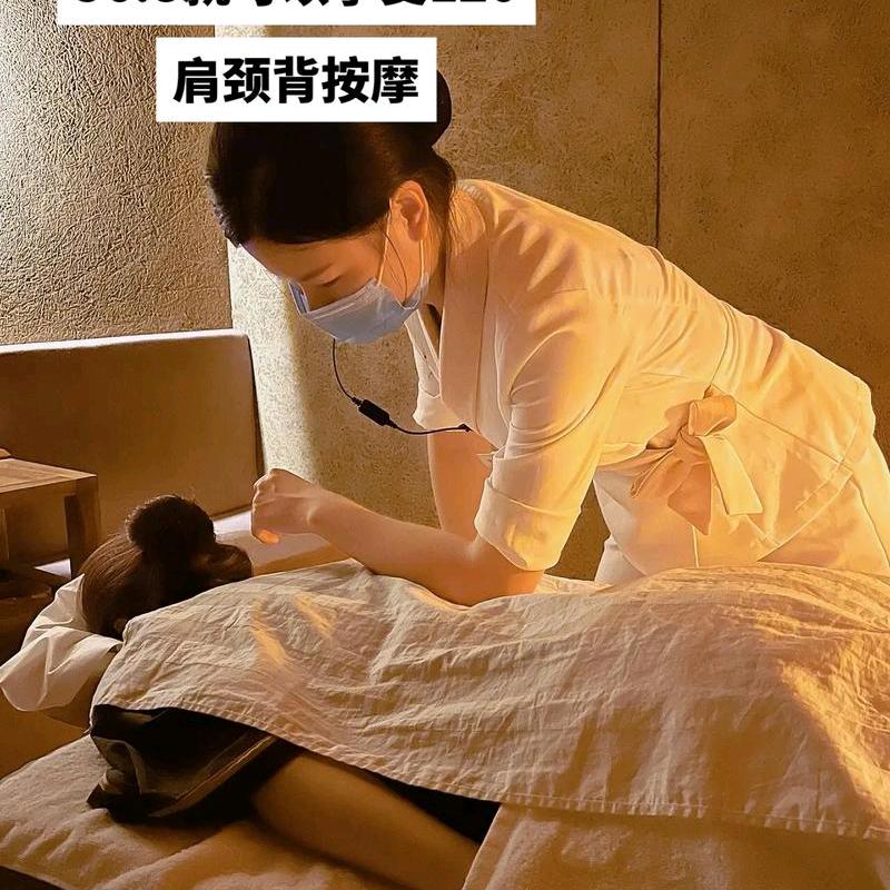 蜜富堂·德灵中式养生馆专用号