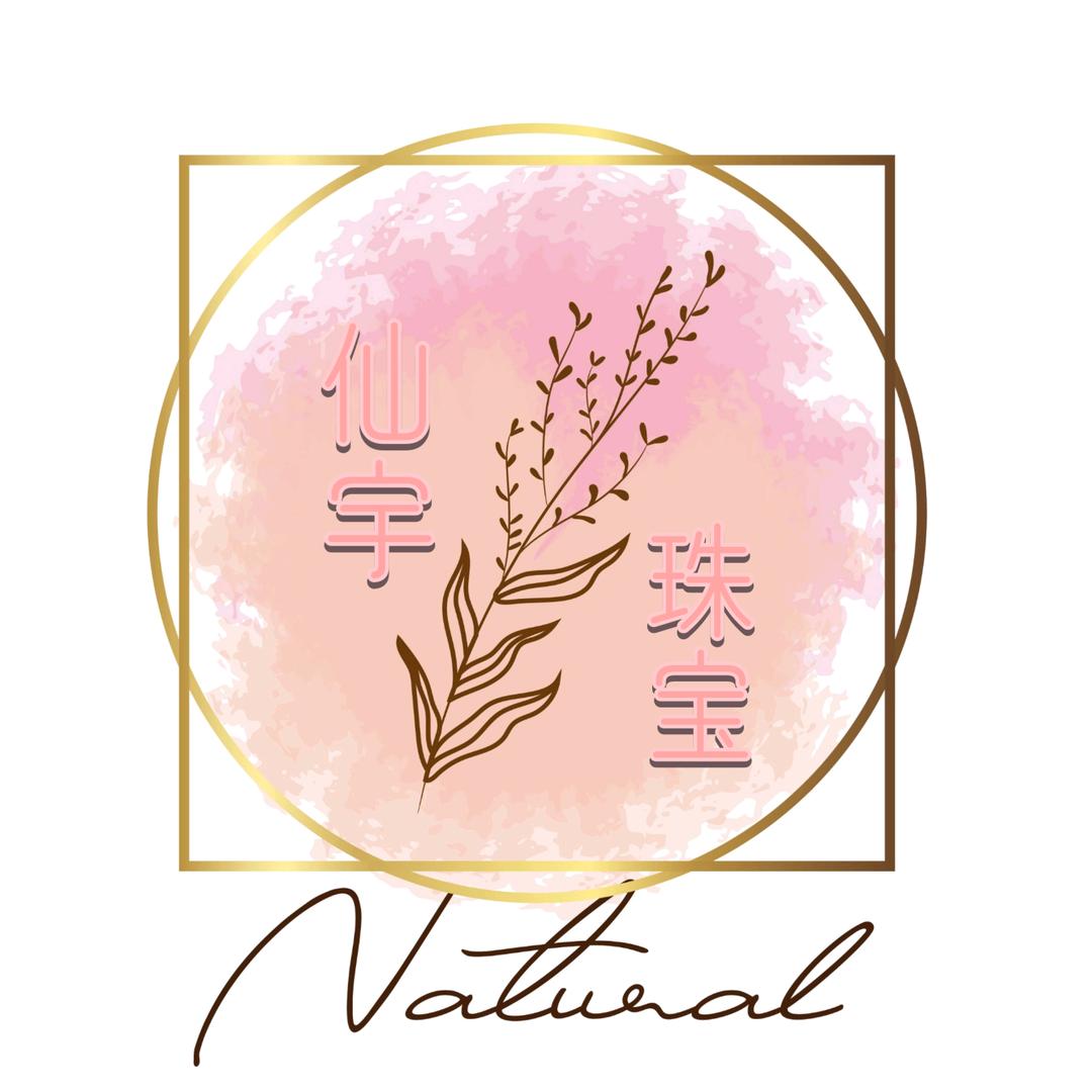 仙宇珠宝