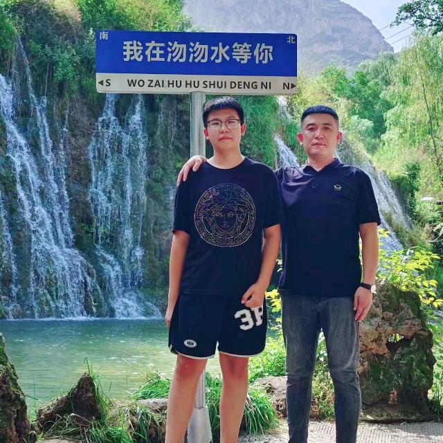 王冲🇨🇳