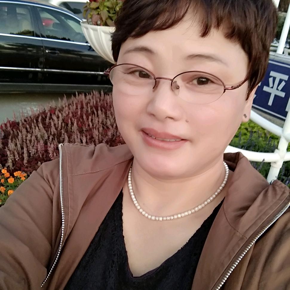 开心就好
