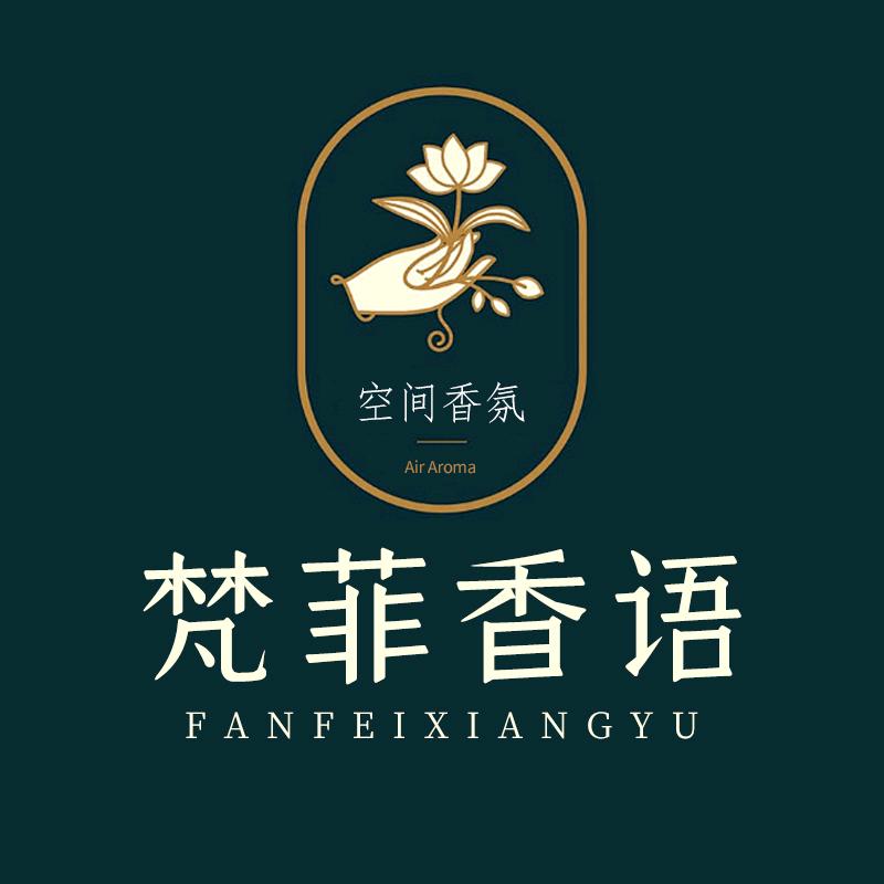 蒂菲森梵菲香语企业店