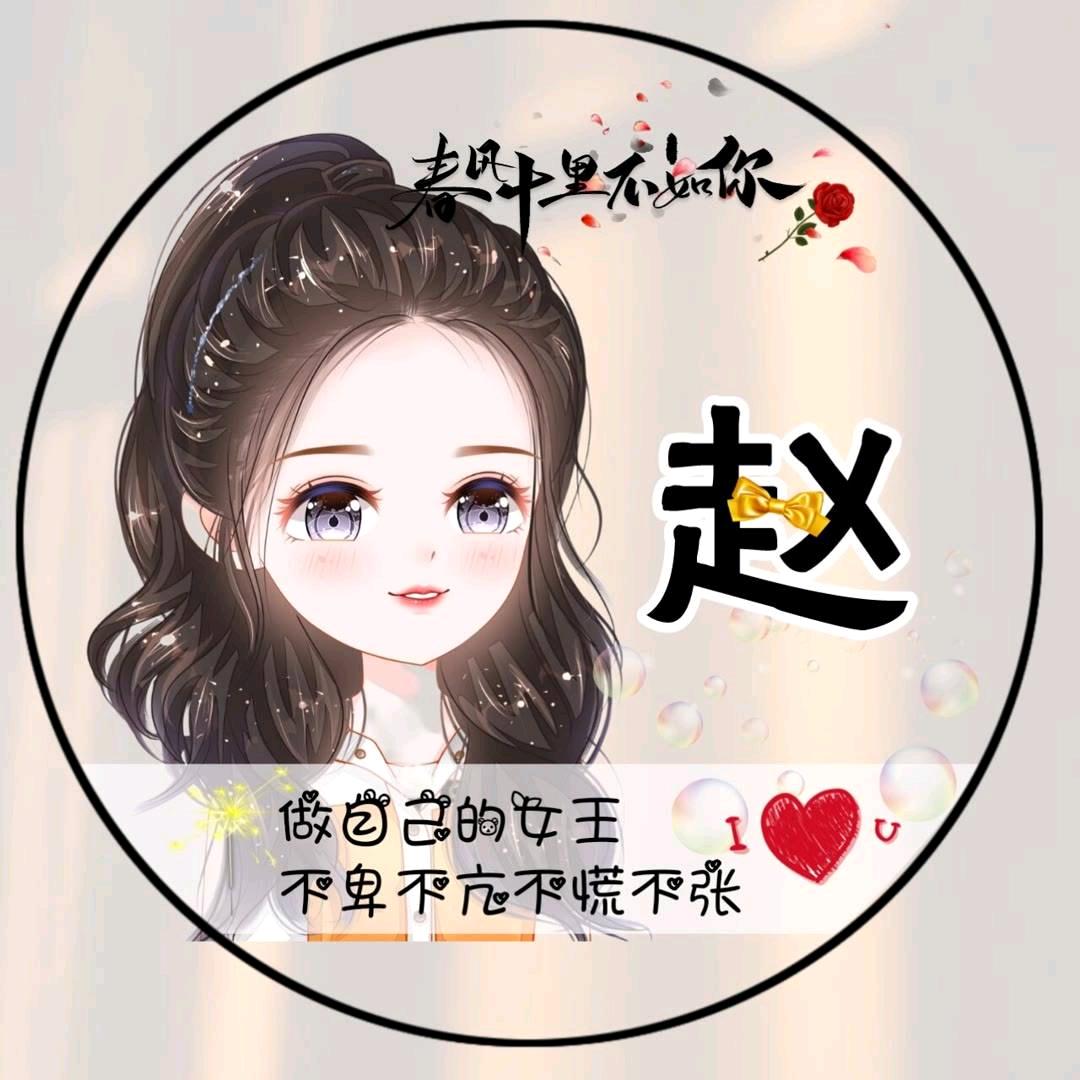 多财多亿