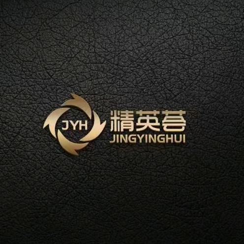 余姚市精英荟棋牌室