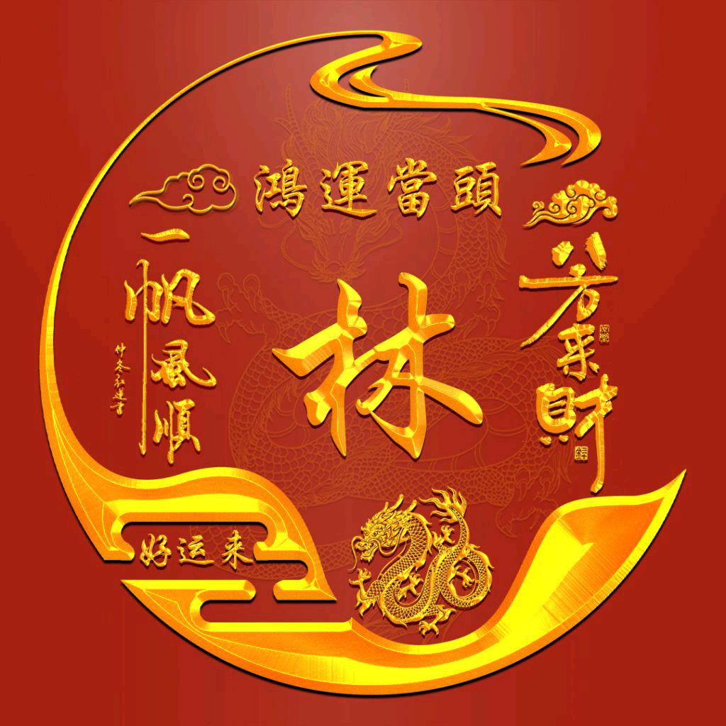 百年修得同船渡