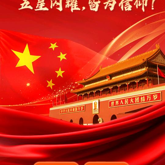 人生无常