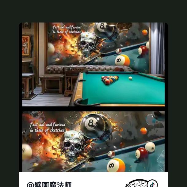 欣昊台球俱乐部