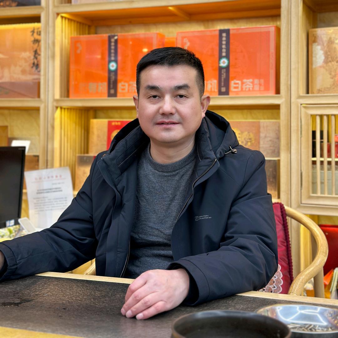 中原茶城叶叶馨茶业
