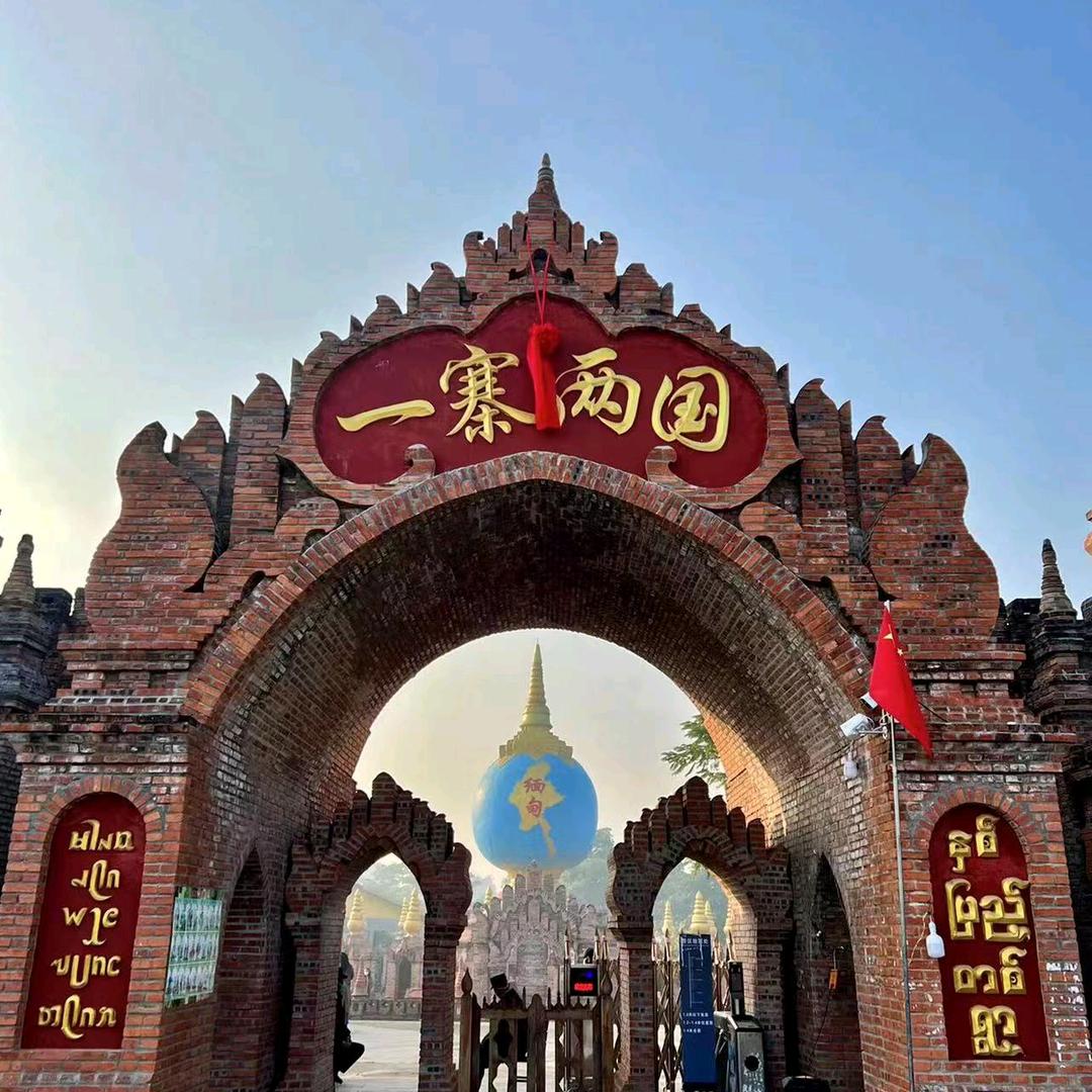 久久~2022