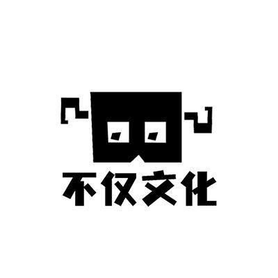 不止动漫