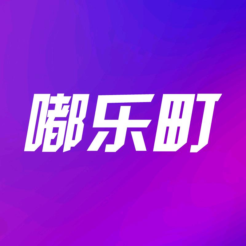 嘟乐町雅洋航家居清洁专卖店