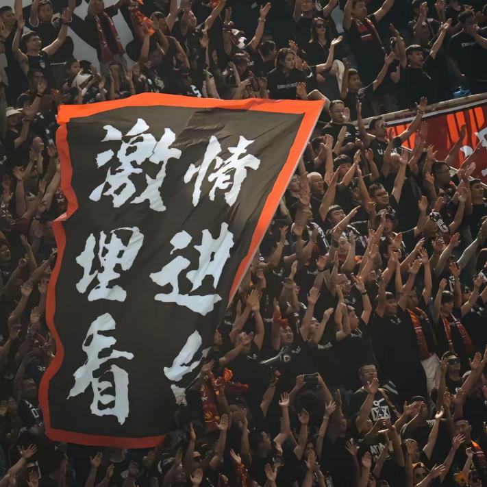 大秦军团-高校战斗组