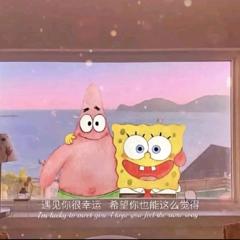 ''''''