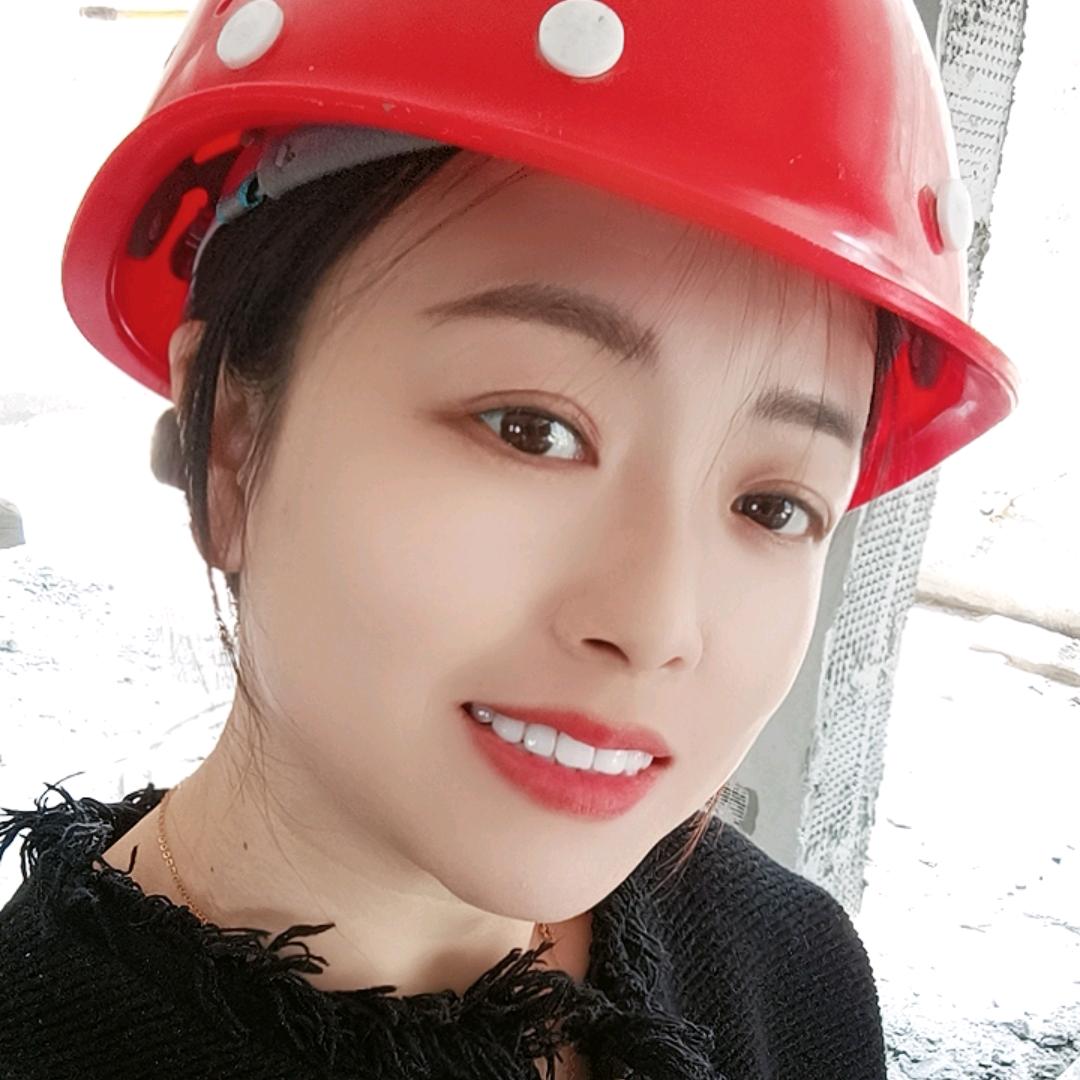 欢欢