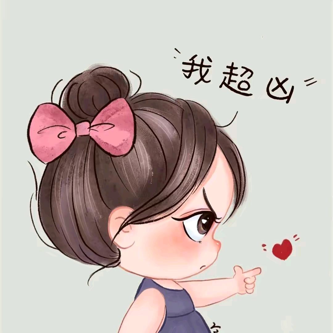 锁❤️