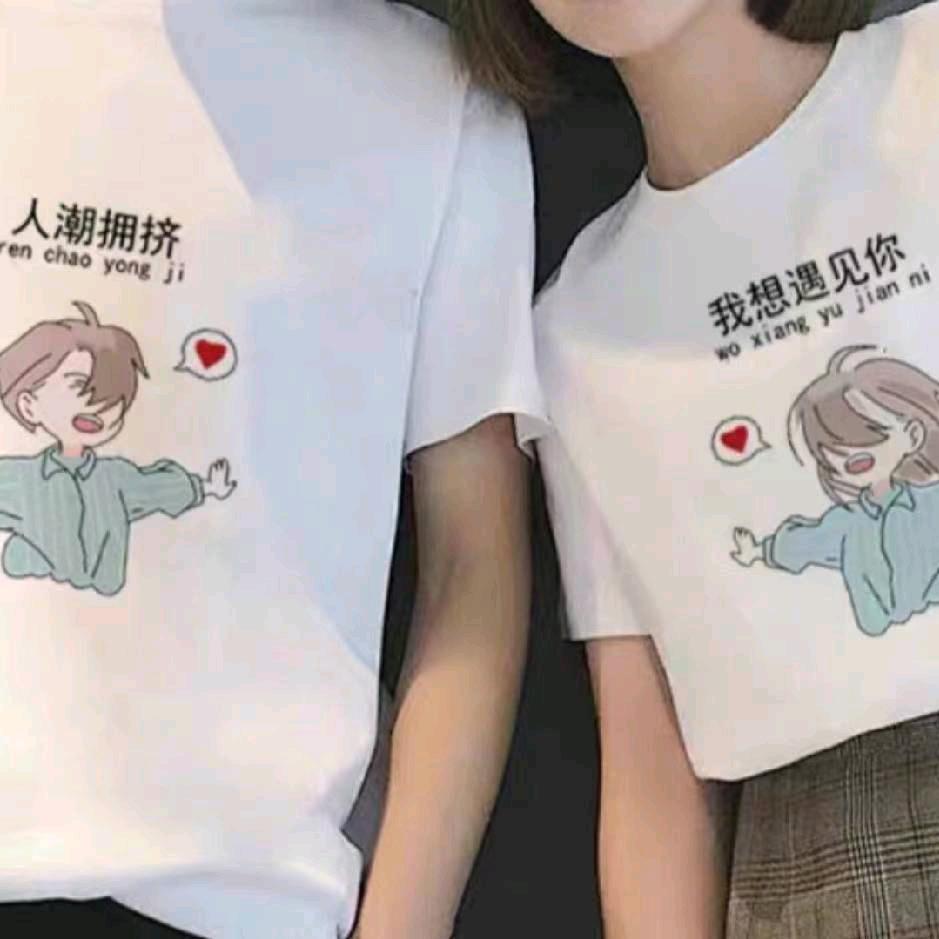 学酥