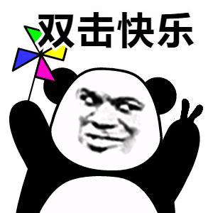 花开花谢