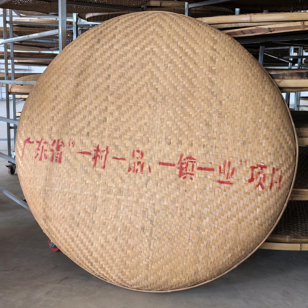 潮州凤凰单丛茶叶批发