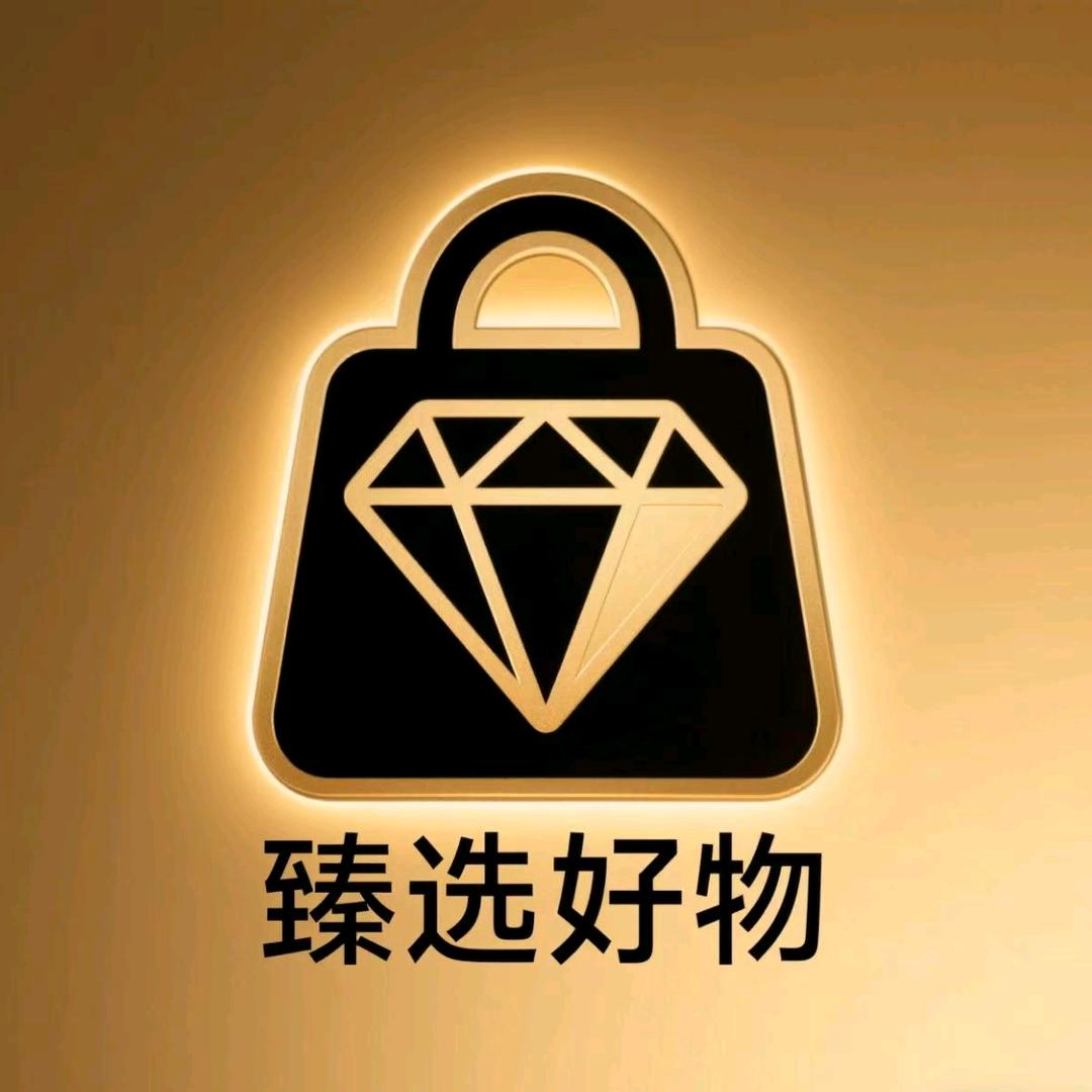 小A好物推荐