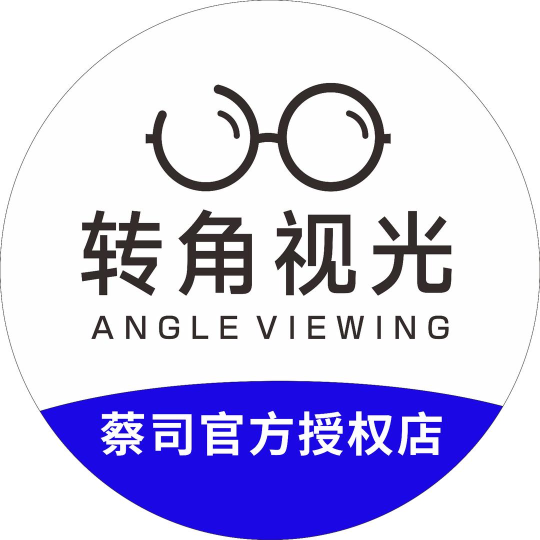 转角视光（南苑店）