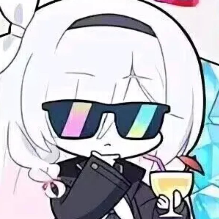 柠.