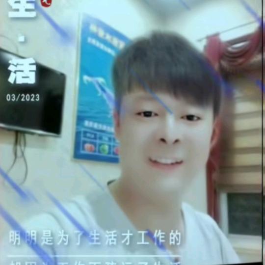 遇见你我知足已