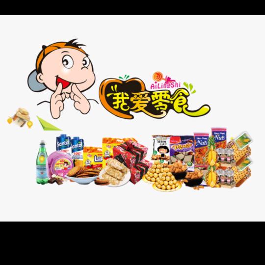 三姑娘零食屋
