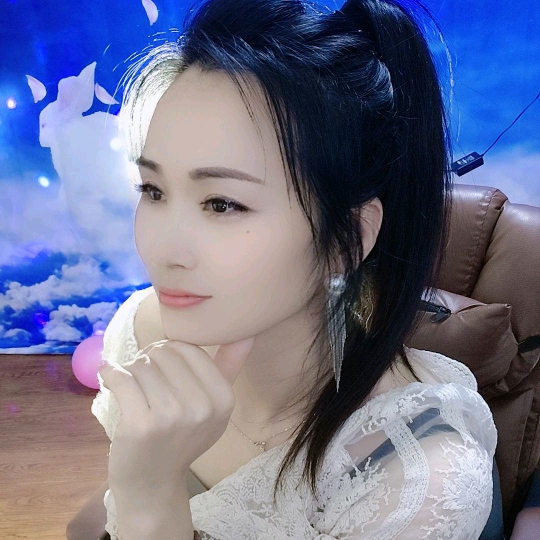 小妖💋清儿