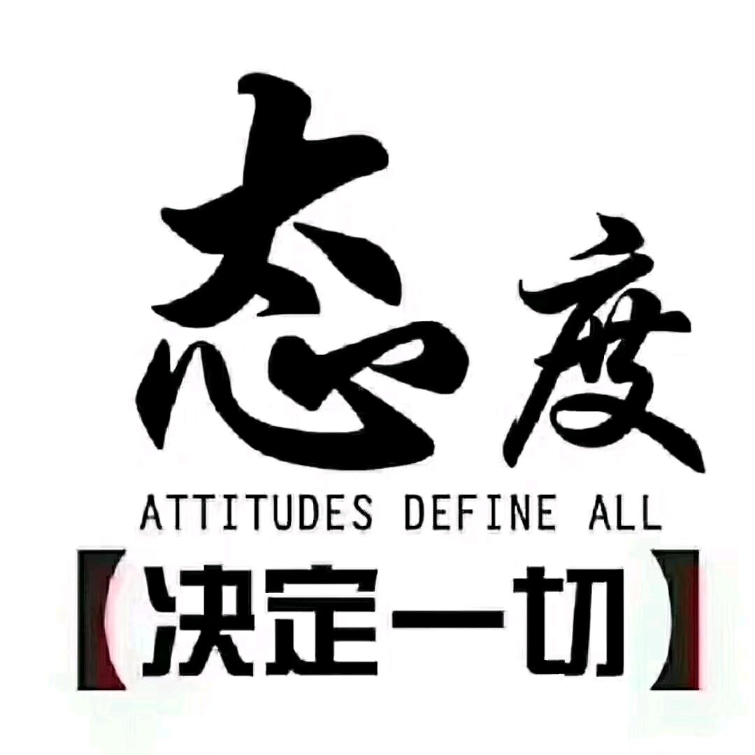 無袔🇨🇳 取玳?