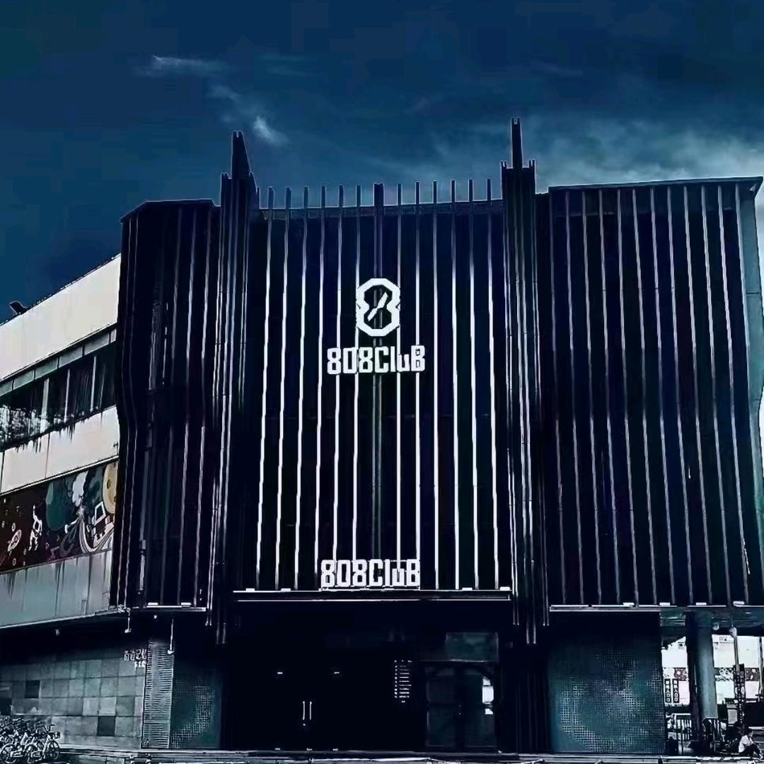 808酒吧白云小老虎（g5）