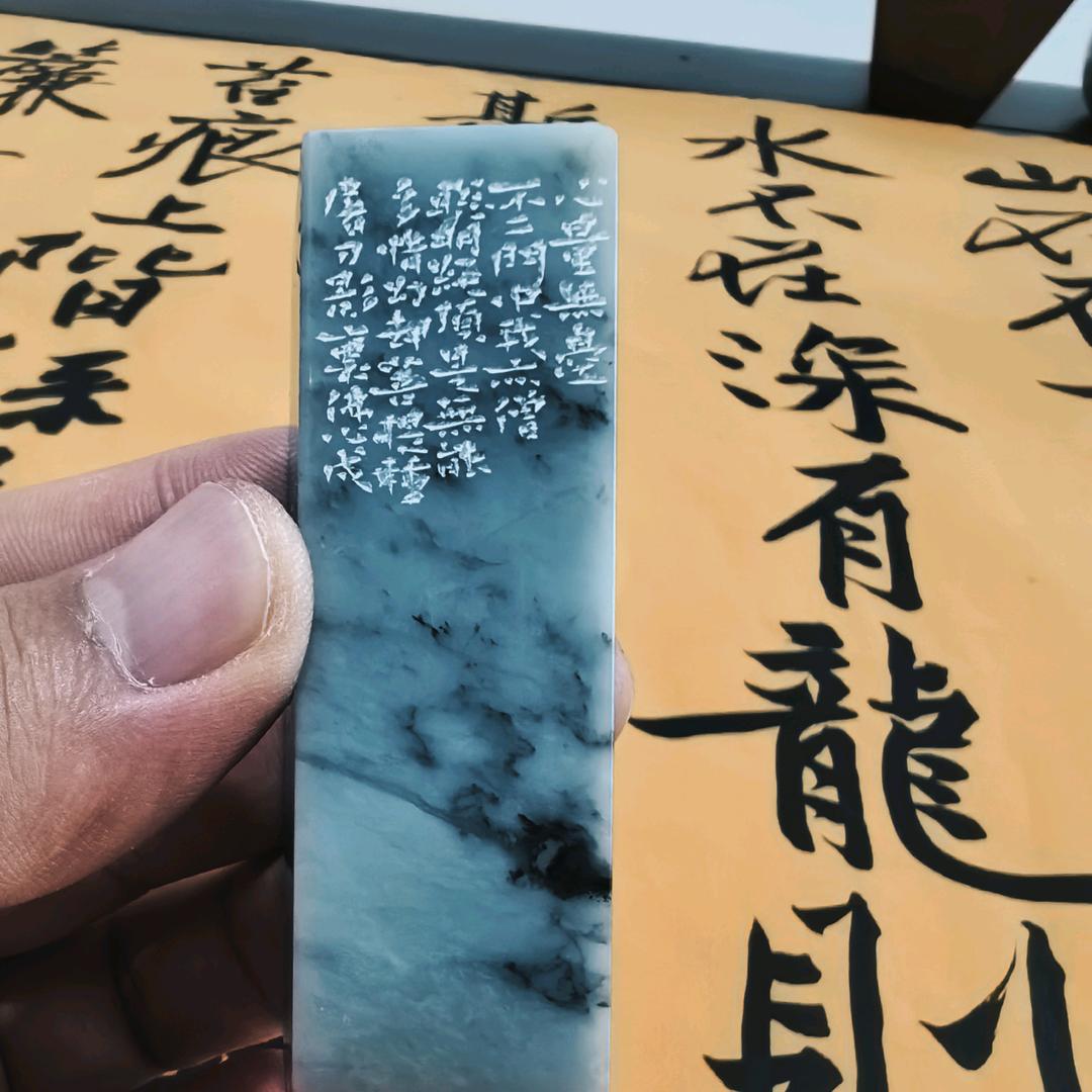 子平阐微