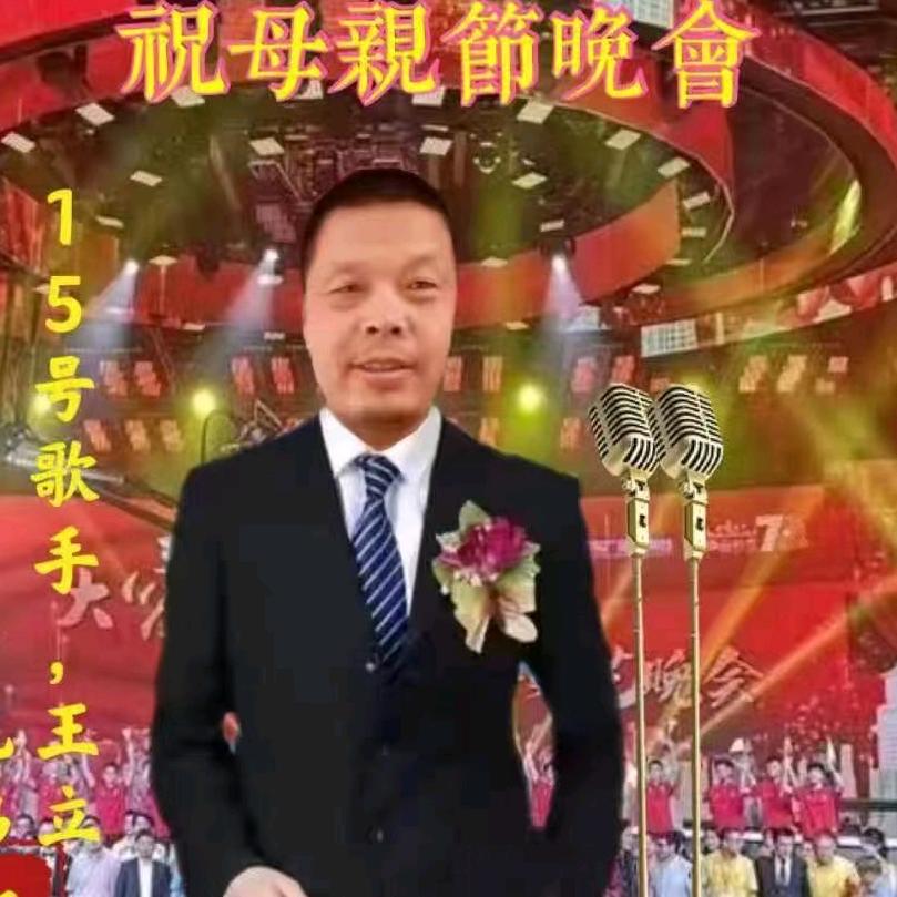 💕开心1号💕