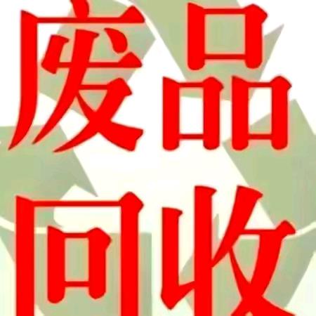 杨老二