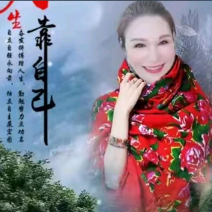 紫妍（晚6点10）