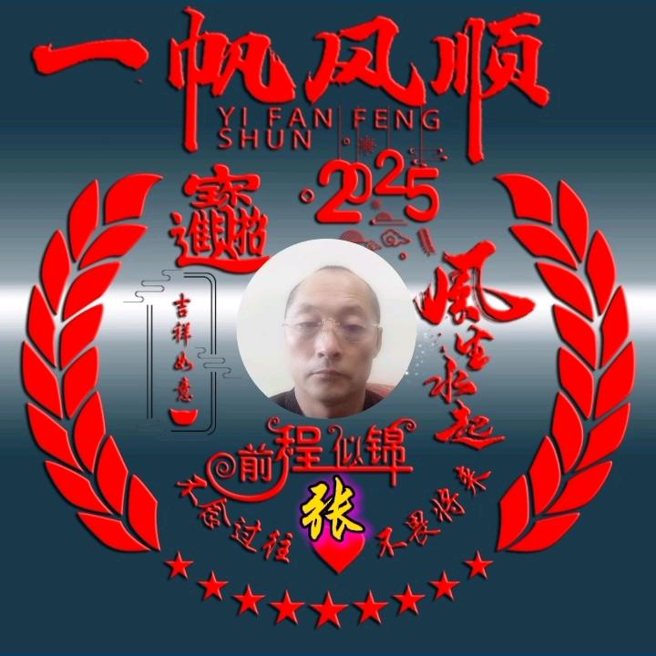独走孤口