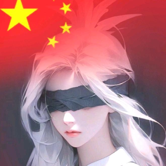 2024  阿军