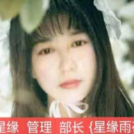 不想说话姐姐