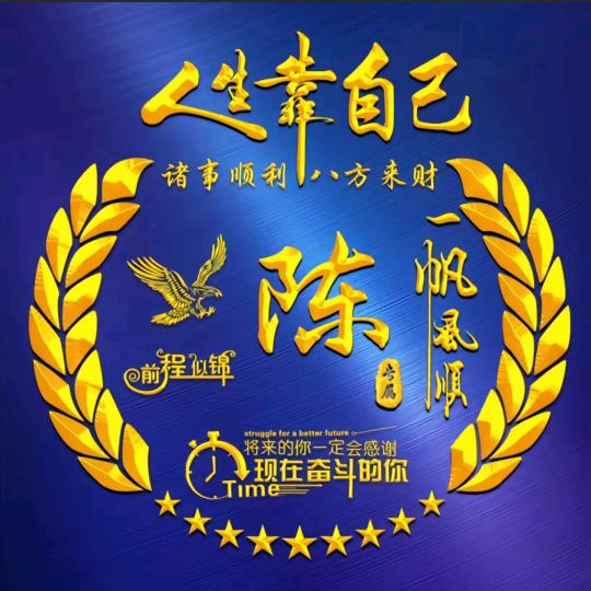 大海