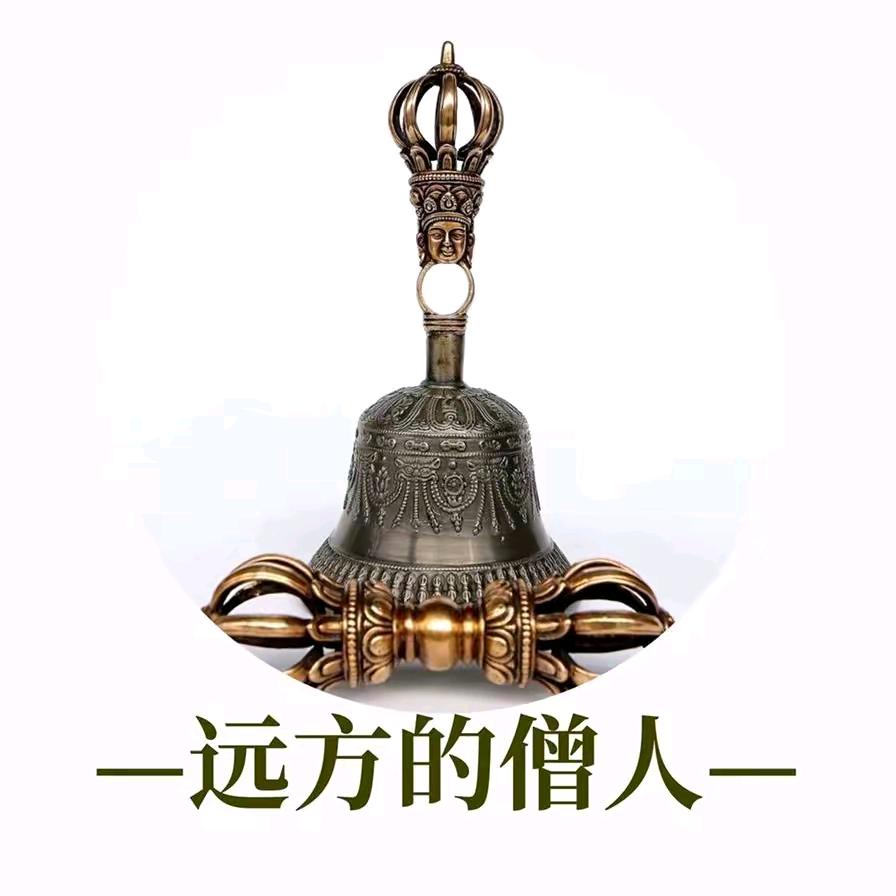 佛子 将拥