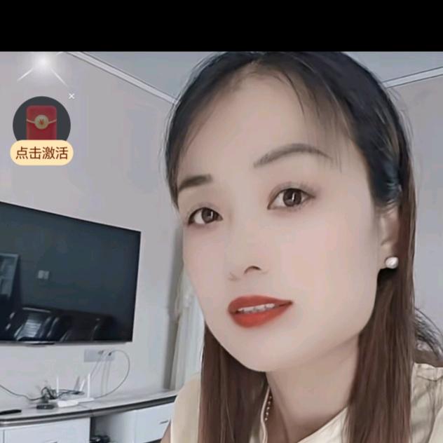安徽红姐教带货