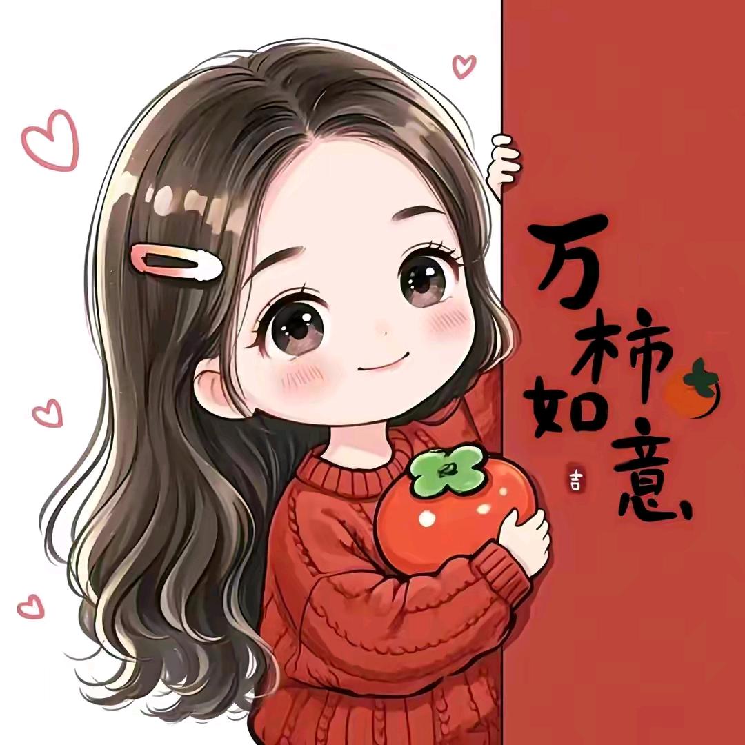 星光粲然