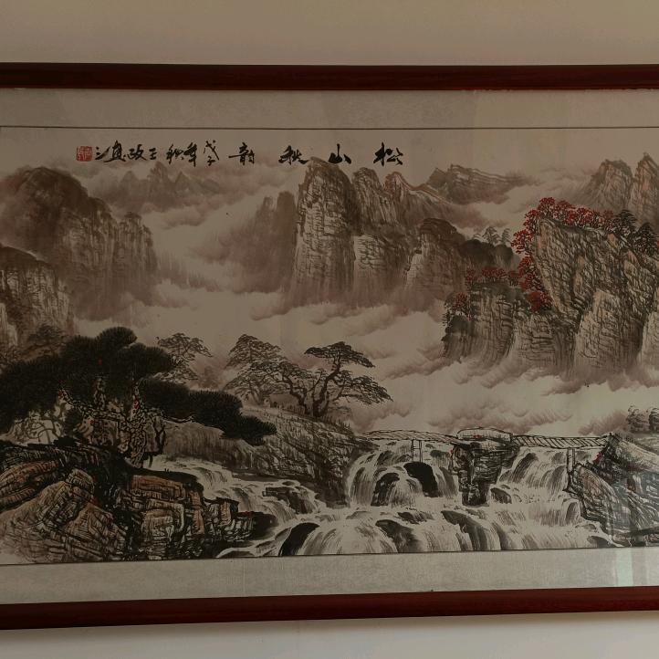 坚强面对