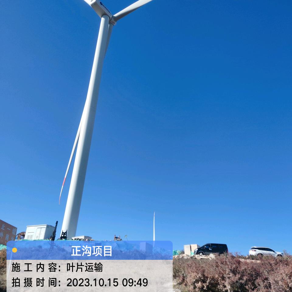 辉