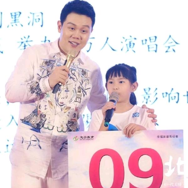 琨哥海口龙华靖志系信息咨询工作室