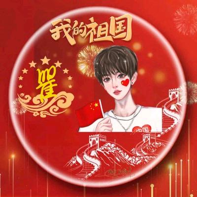千万轮回