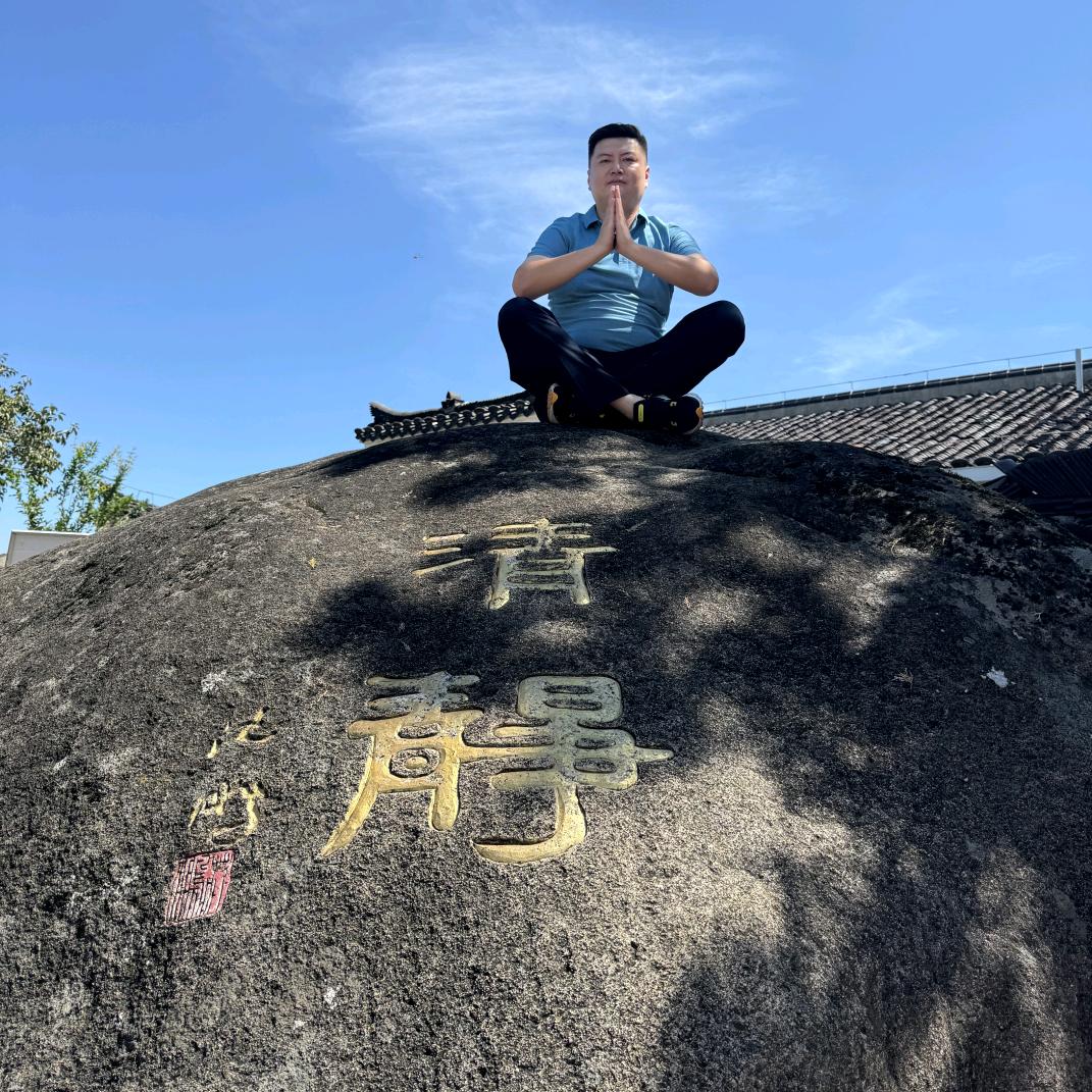 鹏